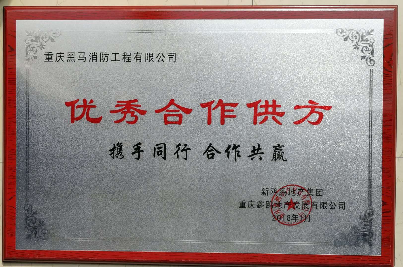 tiخa(yu)