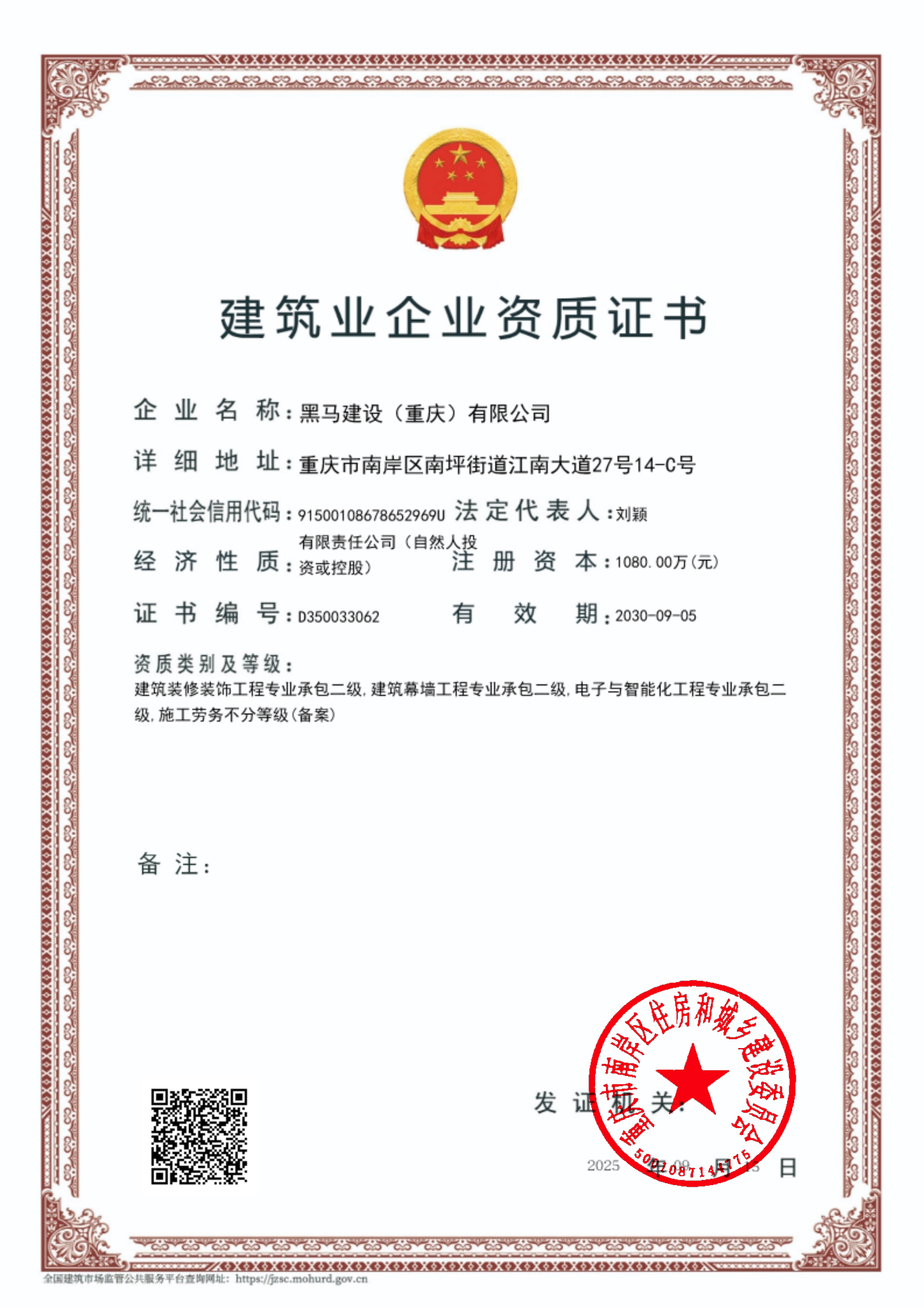 I(y)I(y)Y|(zh)C-Y|(zh)